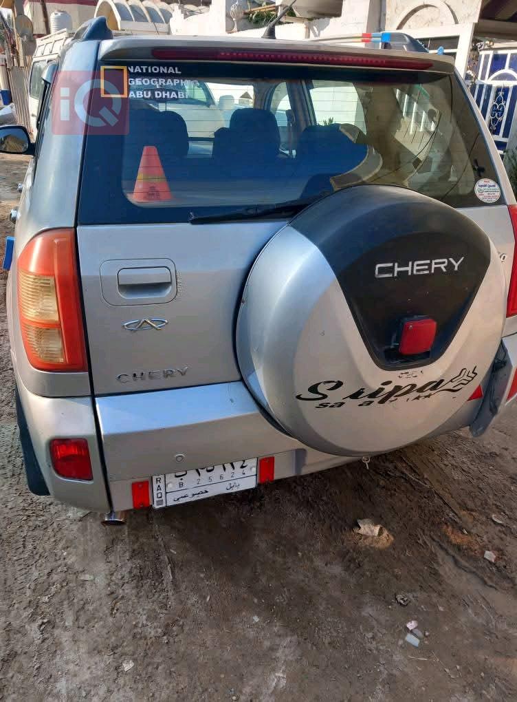 شێری T11 تیگۆ